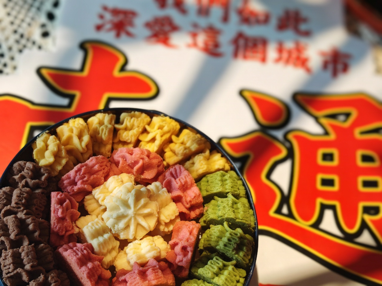 圖片關(guān)鍵詞 圖片關(guān)鍵詞