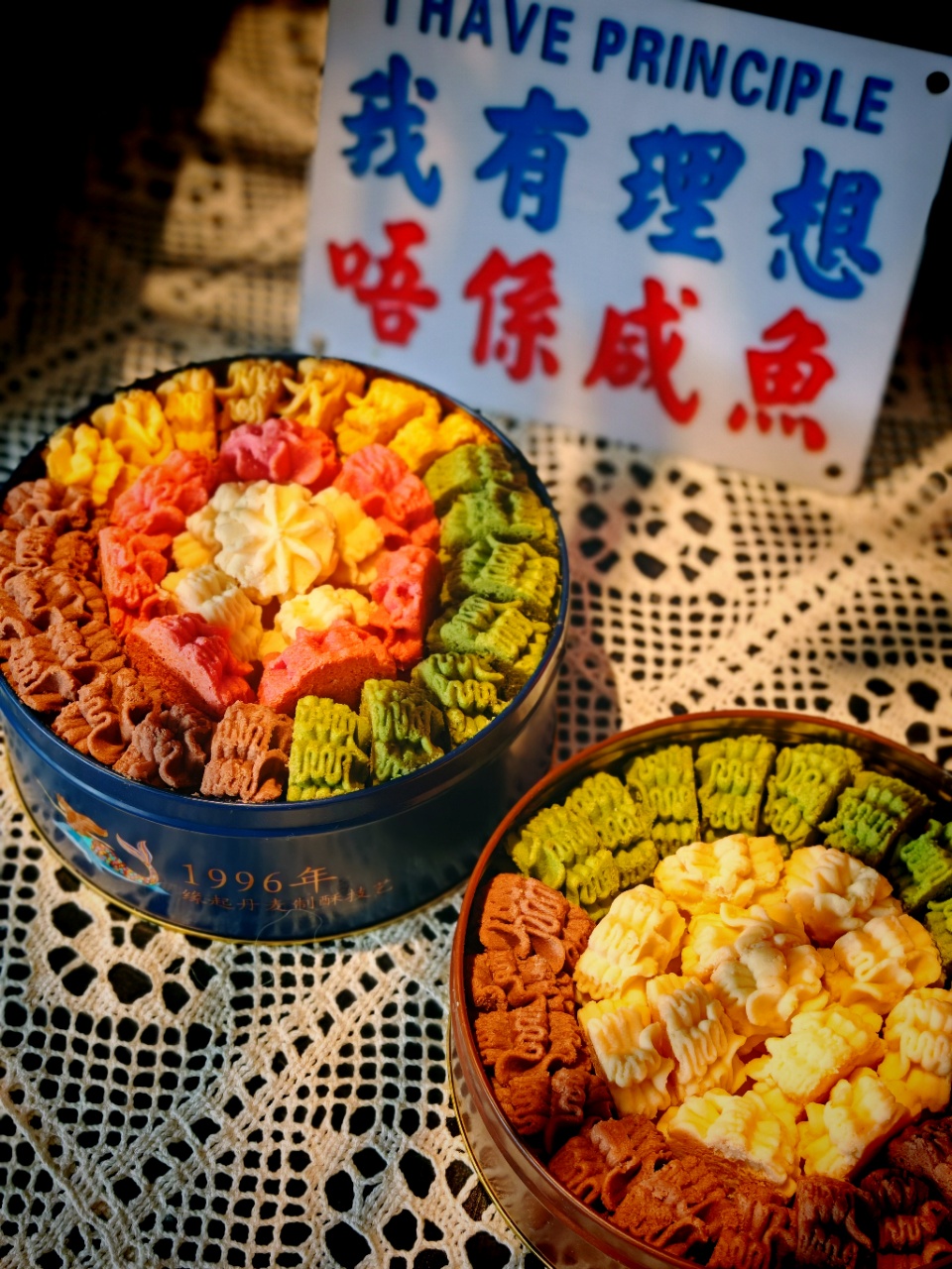 圖片關(guān)鍵詞 圖片關(guān)鍵詞