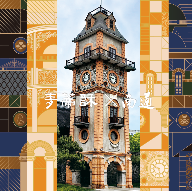 圖片關(guān)鍵詞 圖片關(guān)鍵詞